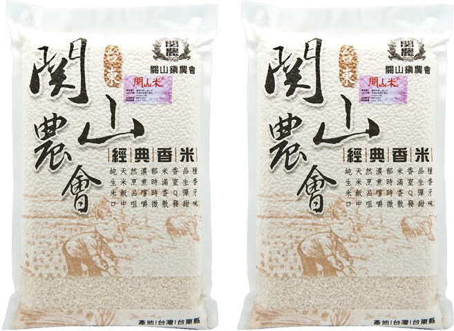 樂米穀場 台東關山 經典香米, CNS二等, 2kg, 2袋