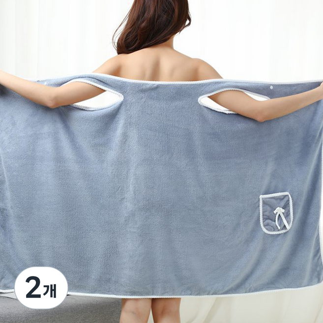 보마리 벨벳 소프트 목욕 가운 타월, 블루, 2개