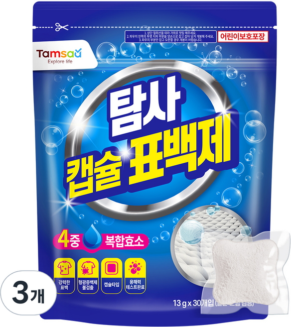 탐사 과탄산소다 캡슐 표백제 30개입, 390g, 3개