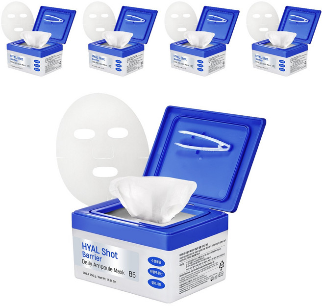 더마토리 히알샷 베리어 데일리 앰플 마스크 B5, 30개입, 5개