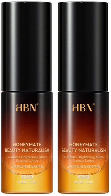 HBN α-熊果苷曜白微精華乳 原白乳, 10ml, 2瓶