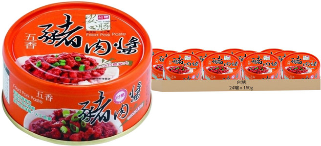 台糖 安心豚豬肉醬 五香, 160g, 24罐