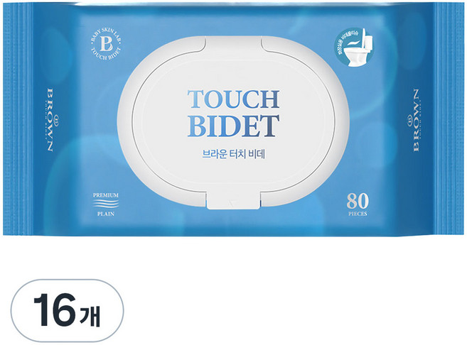 브라운 터치 비데 물티슈 물에 잘 녹는 화장실용 저자극 비데티슈 캡형, 55g, 80매, 16개