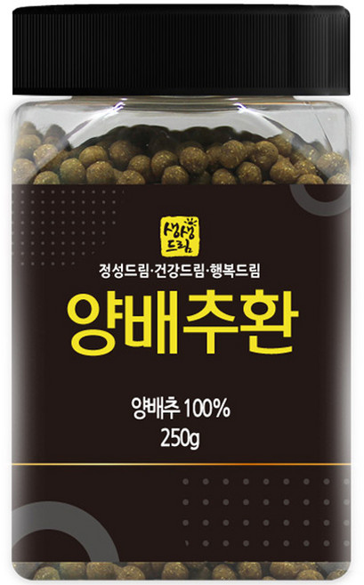 SSDFOOD 韓國產高麗菜濃縮丸, 250g, 1罐