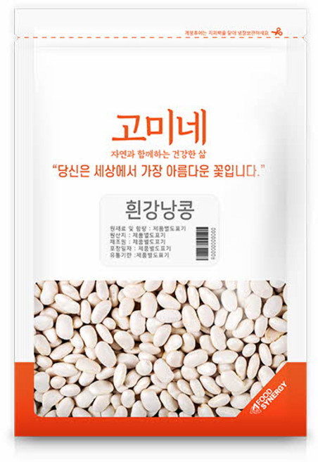고미네 흰강낭콩, 1kg, 1개