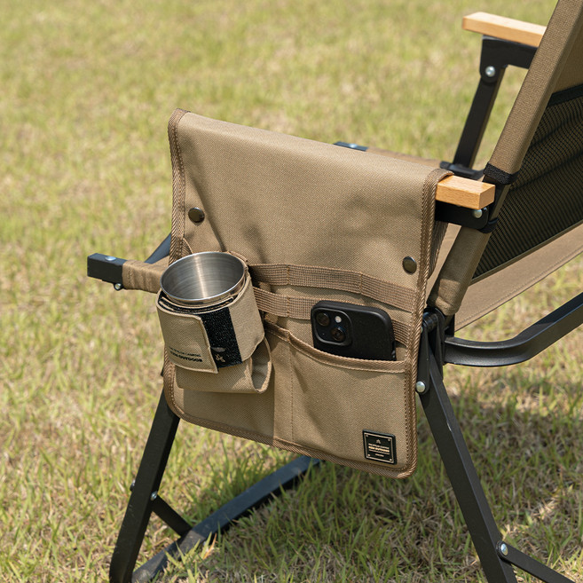 카즈미 더블 사이드 포켓, 탄, 1개