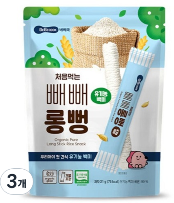 베베쿡 처음먹는 빼빼롱뻥, 백미맛, 21g, 3개