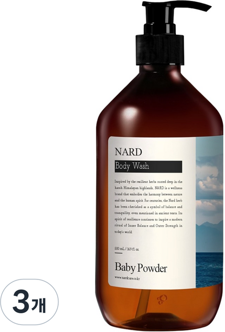 나드 부케가르니 리프레쉬 퍼퓸드 바디워시 베이비파우더향, 500ml, 3개