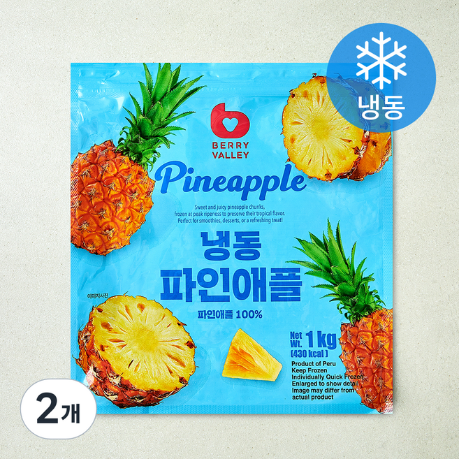 베리밸리 파인애플 (냉동), 2개, 1kg