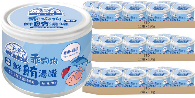 BTD 乖狗狗 無膠鮮鮪犬湯罐, 鮪魚 + 雞肉, 180g, 36罐