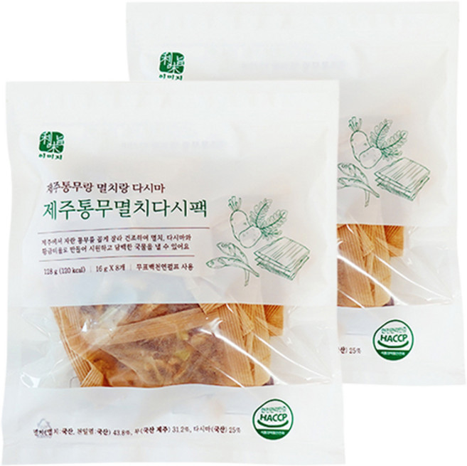 이미지 석하 제주통무멸치다시팩 8p, 128g, 2개