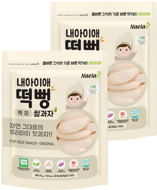 내아이애 유기농 떡뻥 쌀과자, 30g, 2개, 백미