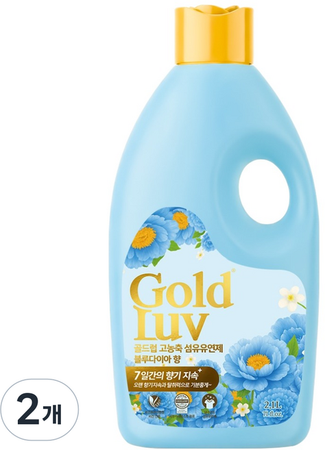 골드럽 고농축 섬유유연제 블루다이아 본품, 2.1L, 2개
