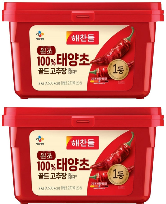해찬들 태양초 골드 고추장, 2kg, 2개
