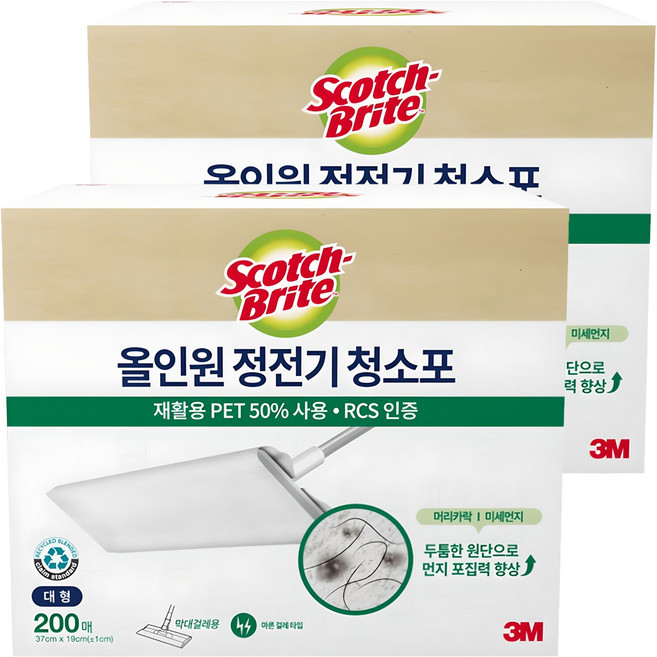스카치브라이트 올인원 정전기 청소포 200매, 2개