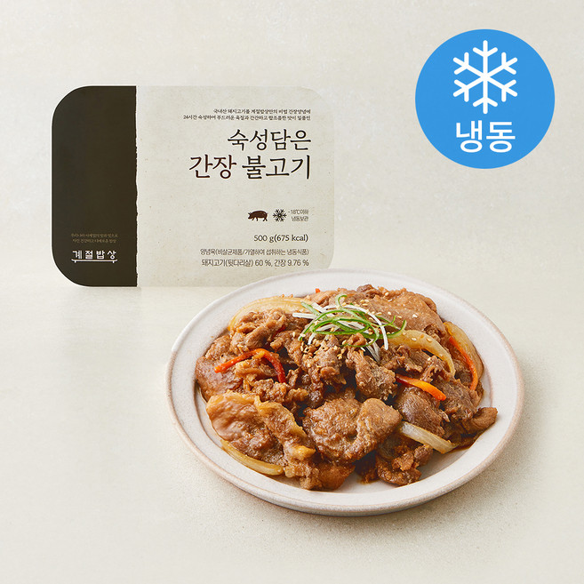 계절밥상 숙성담은 간장 불고기 (냉동), 500g, 1개