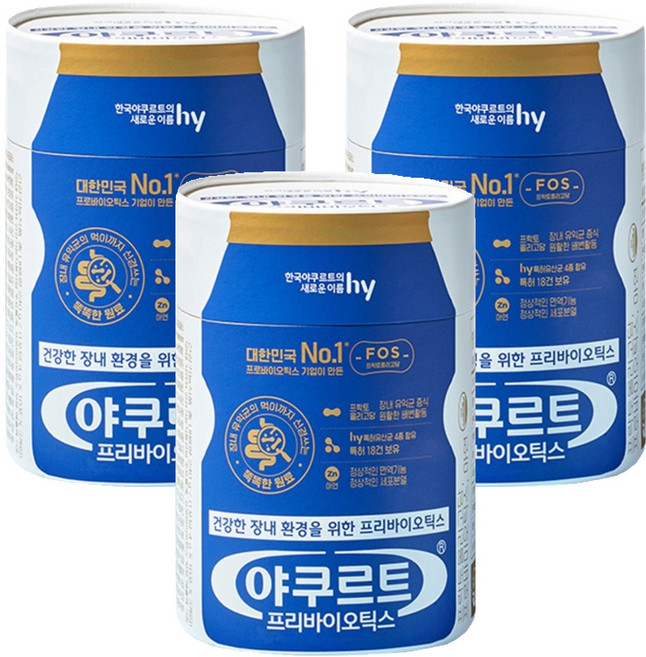 Yakult 養樂多 養樂多益生菌粉隨身包, 120g, 3罐