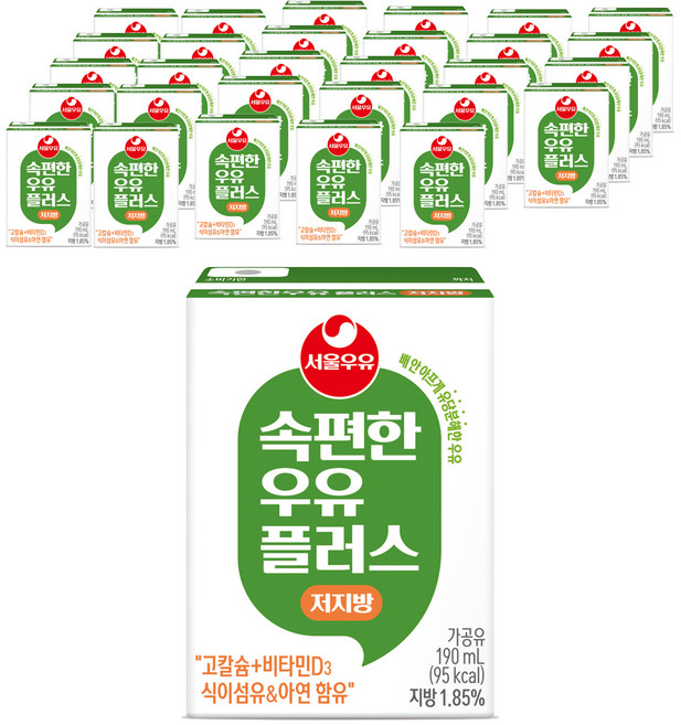 서울우유 속편한 우유 플러스 저지방, 190ml, 72개