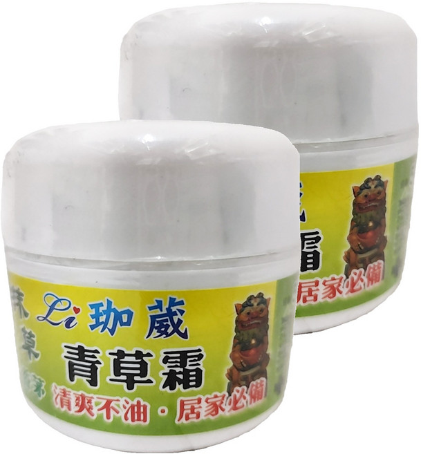 Li 珈葳 抹草香茅青草霜 涼 50g, 2罐