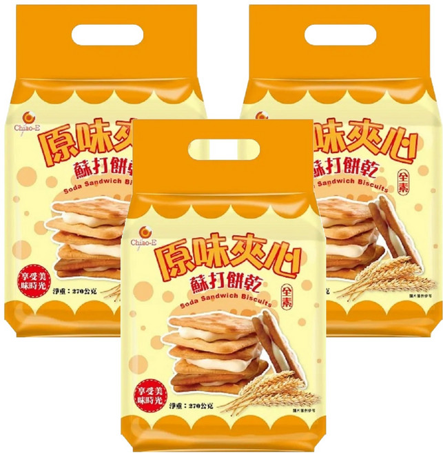 Chiao-E 巧益 原味夾心蘇打餅乾, 270g, 3包