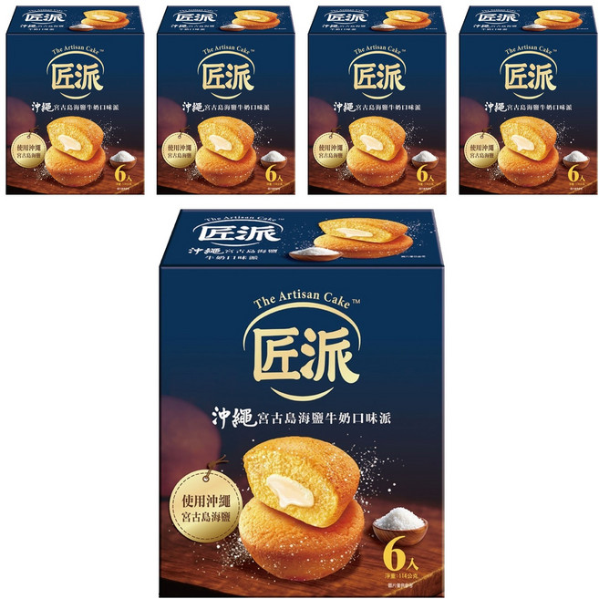 The Artisan Cake 匠派 沖繩宮古島海鹽牛奶口味派/蛋糕 6個, 114g, 5盒
