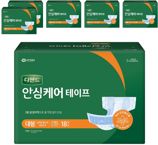 디펜드 남녀공용 안심케어 테이프 성인기저귀, 대형, 18개입, 6개