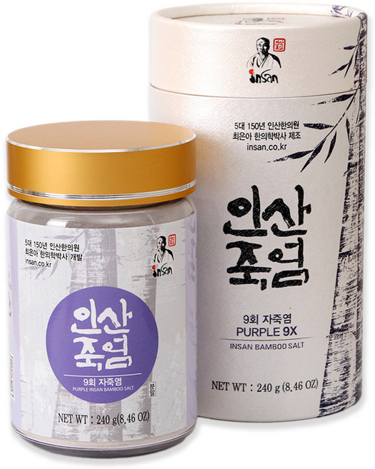 Insan 인산죽염 9회 자죽염 분말, 240g, 1개