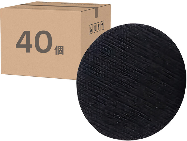 小麥購物 防滑魔鬼氈固定貼 Y650 2.5g, 黑色, 40個