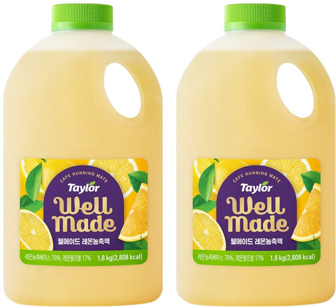 테일러 웰메이드 레몬농축액, 1.8kg, 2개