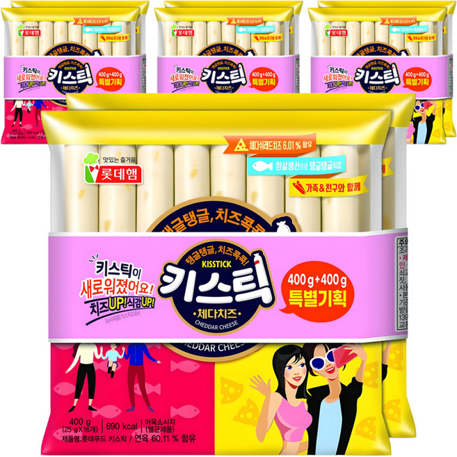 롯데웰푸드 키스틱 체다치즈 소시지, 800g, 4개