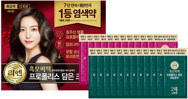 리엔 흑모비책 프로폴리스 담은 크림 염색제 새치용 12회분, 흑갈색, 1개