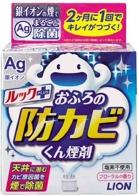 LION 獅王 LOOK PLUS 台灣公司貨 Ag浴室除菌去污清潔煙霧劑 花香, 4g, 1個