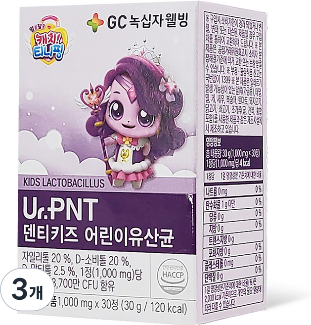 유어피엔티 캐치티니핑 덴티키즈 어린이 유산균, 30정, 3개