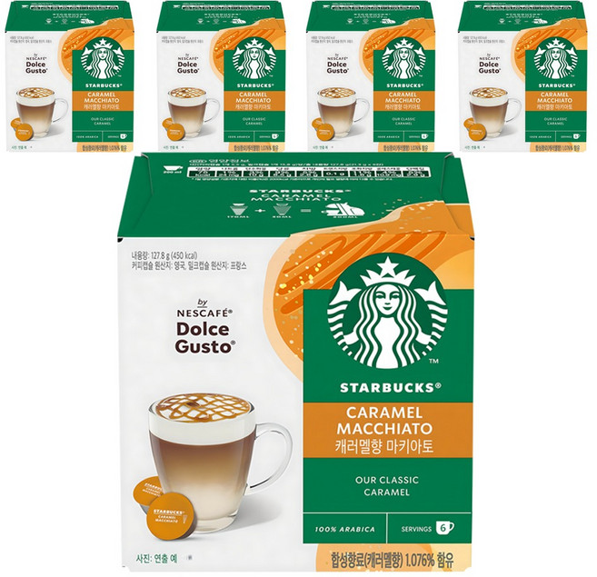 NESCAFE 雀巢咖啡 Dolce Gusto 多趣酷思 STARBUCKS 星巴克焦糖瑪奇朵咖啡膠囊 6顆+牛奶膠囊 6顆, 127.8g, 1盒, 5盒