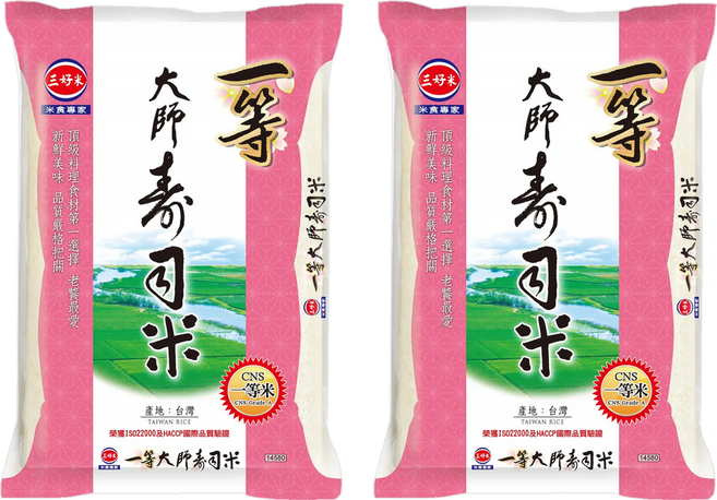 三好米 一等大師壽司米, 一等米, 2.5kg, 2包