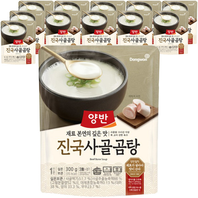 Dongwon 東遠 Yangban 兩班 真骨牛骨湯, 300g, 12個