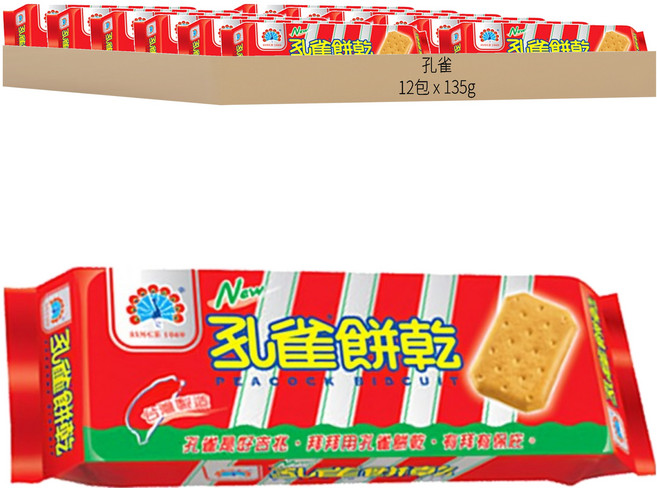 孔雀 孔雀餅乾, 135g, 12包