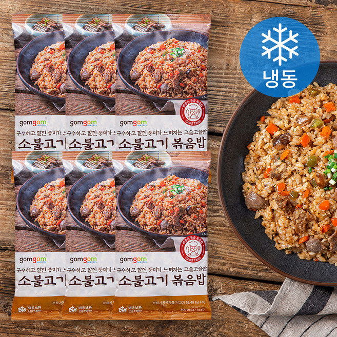 곰곰 소불고기볶음밥 (냉동), 300g, 6개