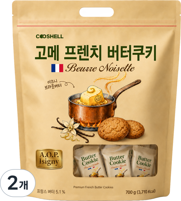 쿠쉘 고메 프렌치 버터쿠키, 2개, 700g