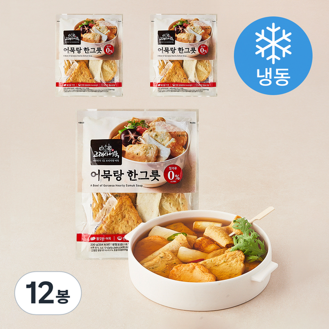 고래사어묵 어묵탕 한그릇 (냉동), 200g, 12개