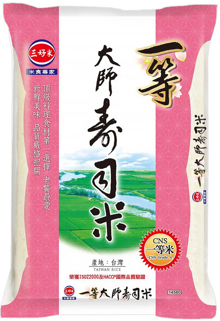 三好米 一等大師壽司米, 一等米, 2.5kg, 1包