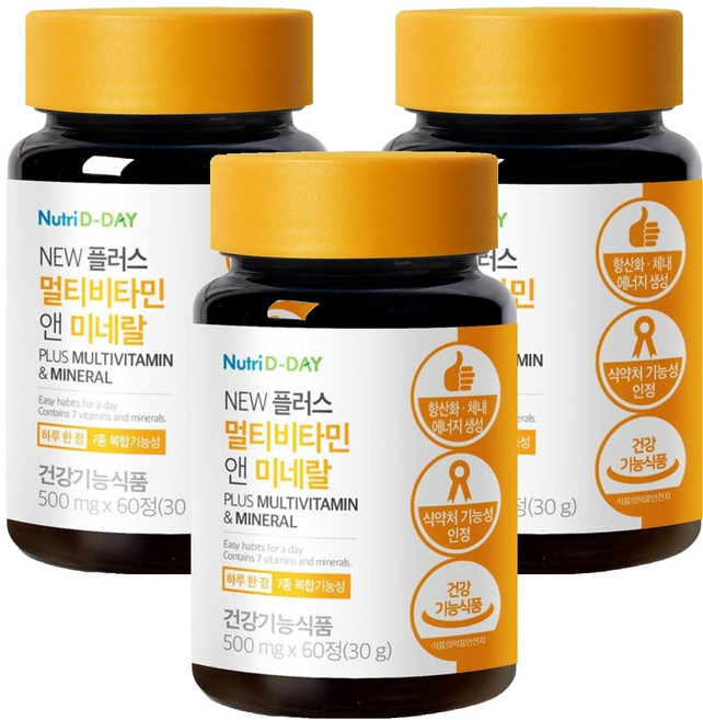 뉴트리디데이 뉴플러스 멀티비타민 앤 미네랄, 60정, 3개
