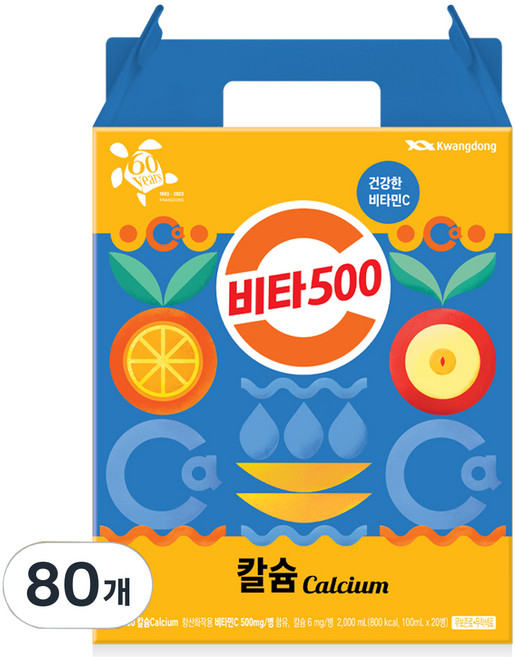비타500 광동 칼슘, 100ml, 80개