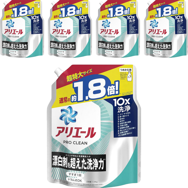 ARIEL 日本原裝進口 Pro Clean 含漂白成分濃縮洗衣精 海洋清香綠 特大補充包 1340g 1包, 1.34kg, 5包