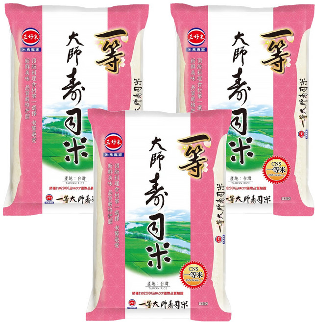 三好米 一等大師壽司米, 一等米, 2.5kg, 3包