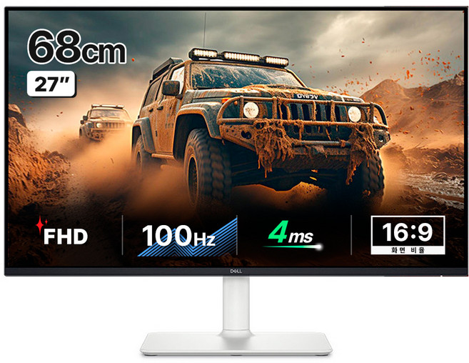 델 QHD 피벗 높낮이 조절 고화질 100Hz IPS 스피커내장 모니터, 68.58cm, S2725DS
