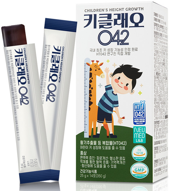 키클래오 042, 350g, 1개