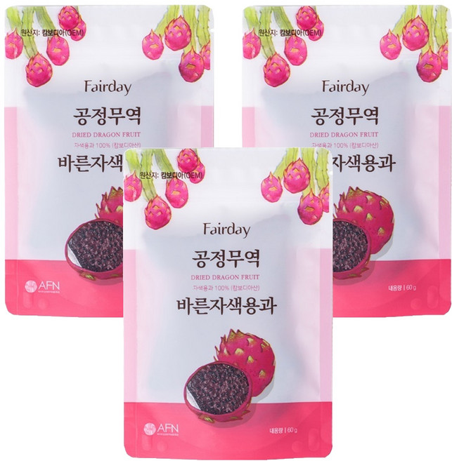 페어데이 공정무역 바른자색용과, 3개, 60g