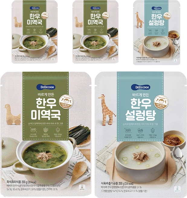 베베쿡 유아용 바르게 만든 한우 미역국 200g 3p + 한우설렁탕 200g 2p, 1세트
