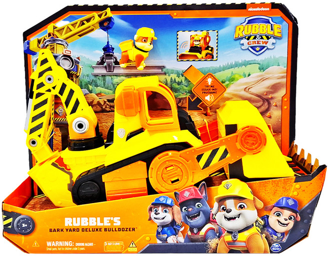 SPIN MASTER 汪汪隊 小礫與工程家族汪汪工廠系列 小礫 + 大型挖掘推土車 Set, Yellow, 1組